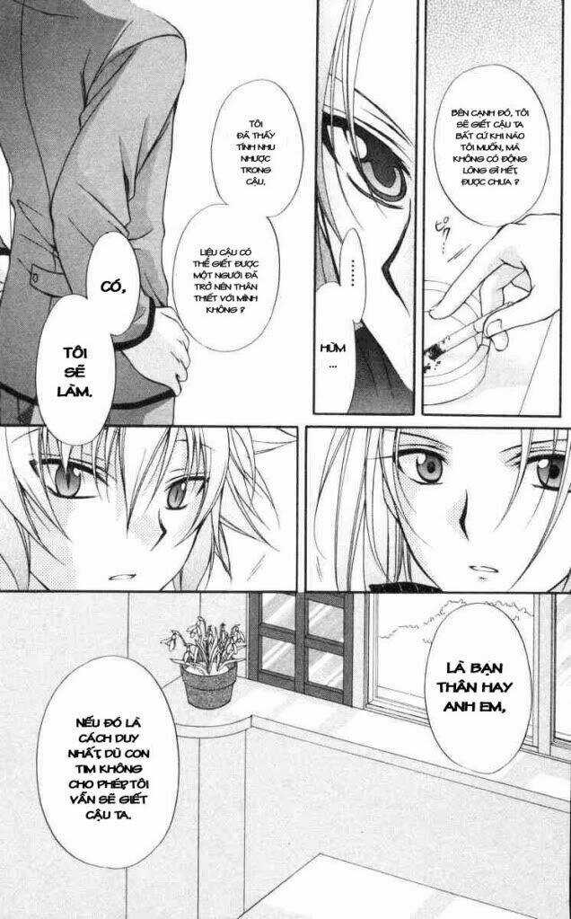 Spiral: Suiri No Kizuna Chapter 59 trang 15