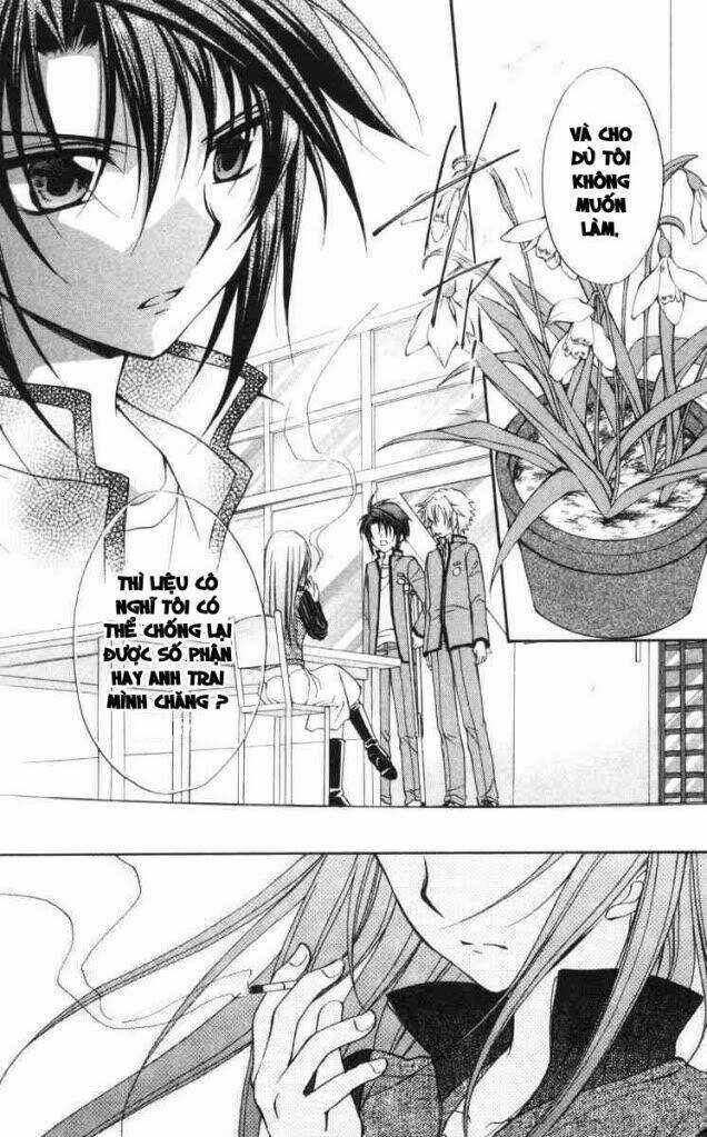 Spiral: Suiri No Kizuna Chapter 59 trang 16