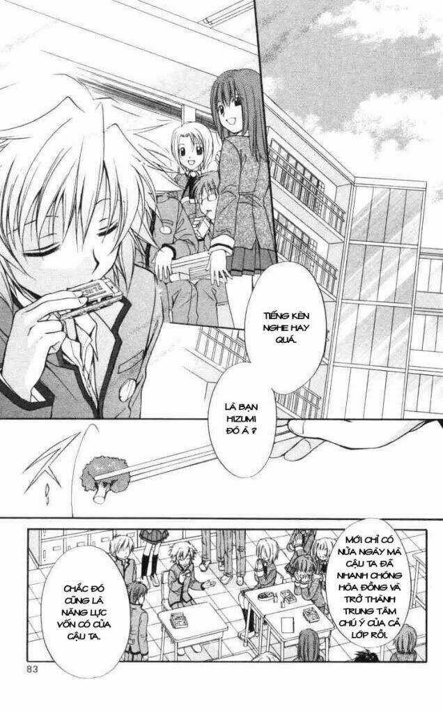 Spiral: Suiri No Kizuna Chapter 59 trang 2