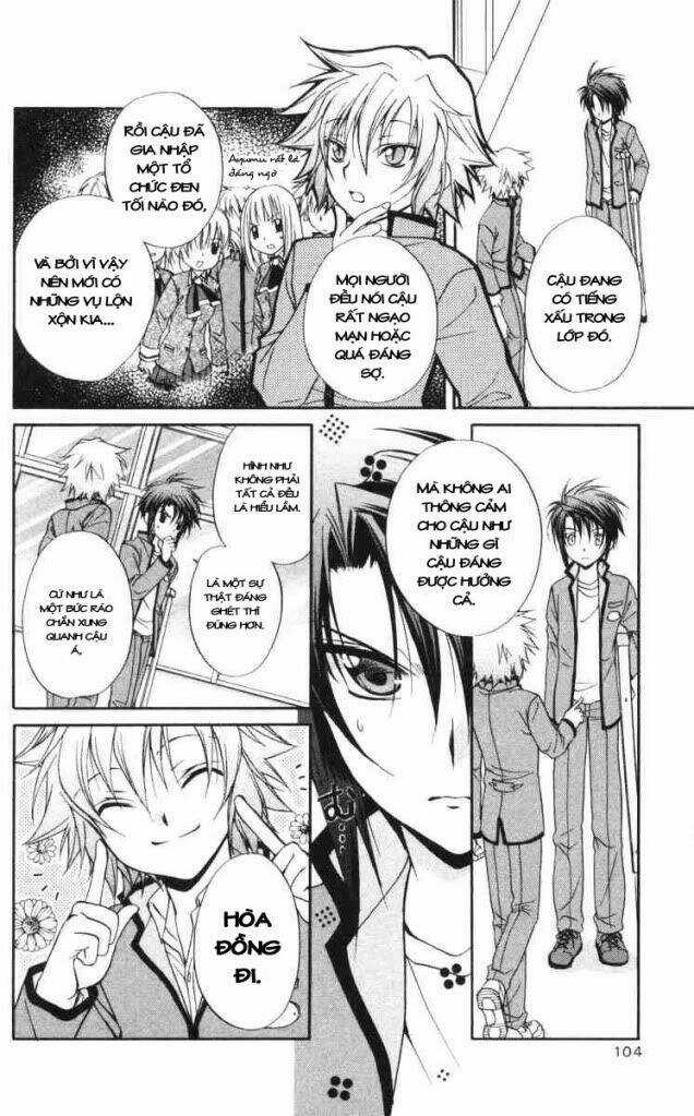 Spiral: Suiri No Kizuna Chapter 59 trang 22