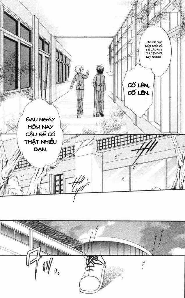 Spiral: Suiri No Kizuna Chapter 59 trang 23