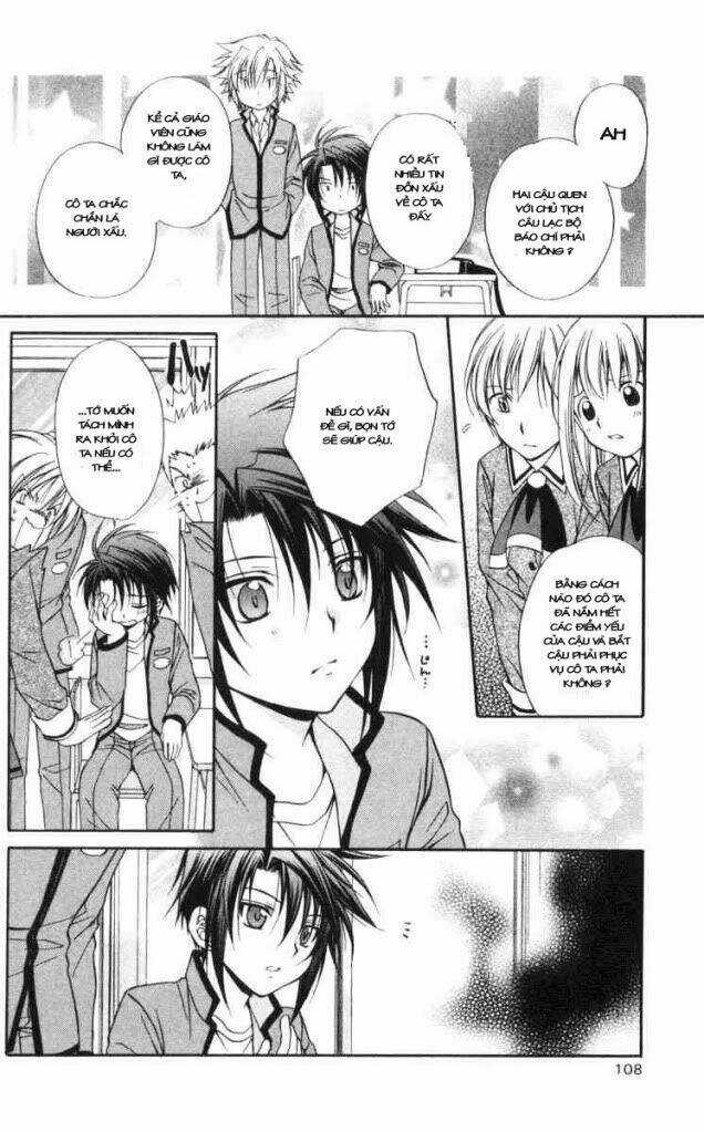 Spiral: Suiri No Kizuna Chapter 59 trang 26