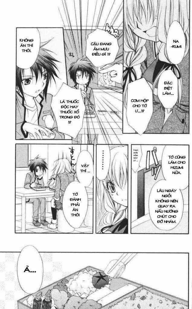 Spiral: Suiri No Kizuna Chapter 59 trang 3