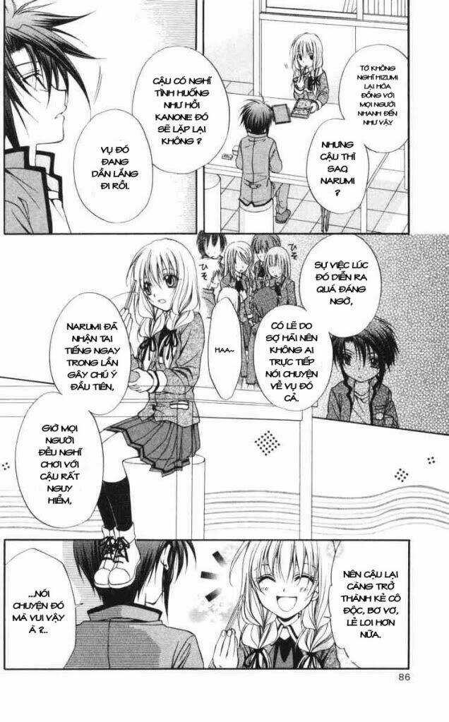 Spiral: Suiri No Kizuna Chapter 59 trang 4