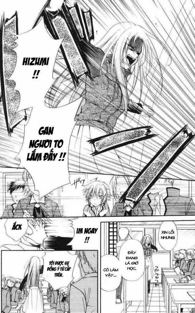 Spiral: Suiri No Kizuna Chapter 59 trang 8