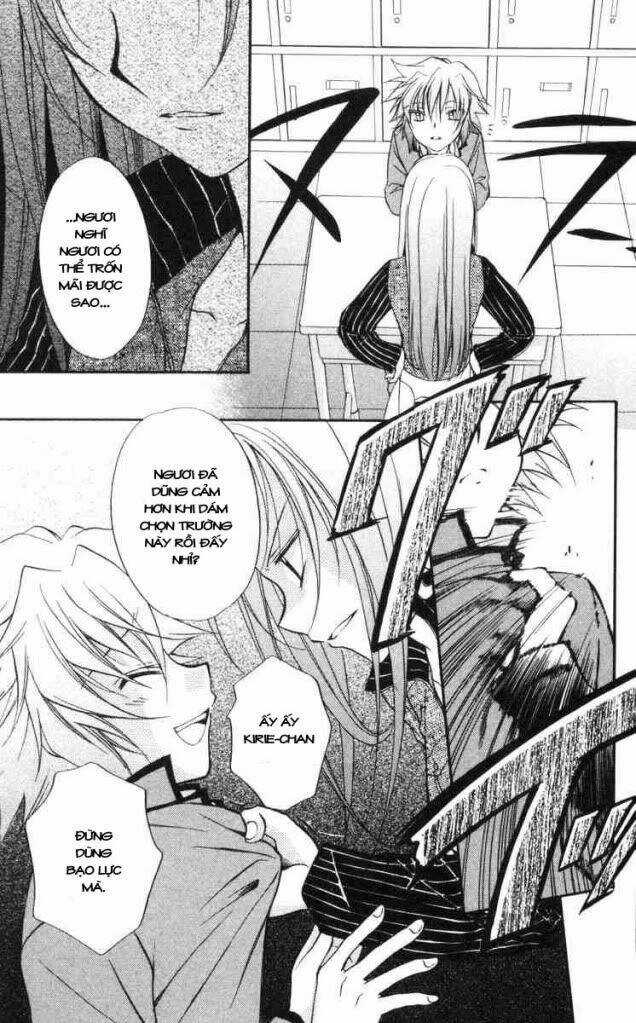 Spiral: Suiri No Kizuna Chapter 59 trang 9