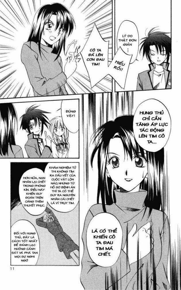 Spiral: Suiri No Kizuna Chapter 6 trang 11