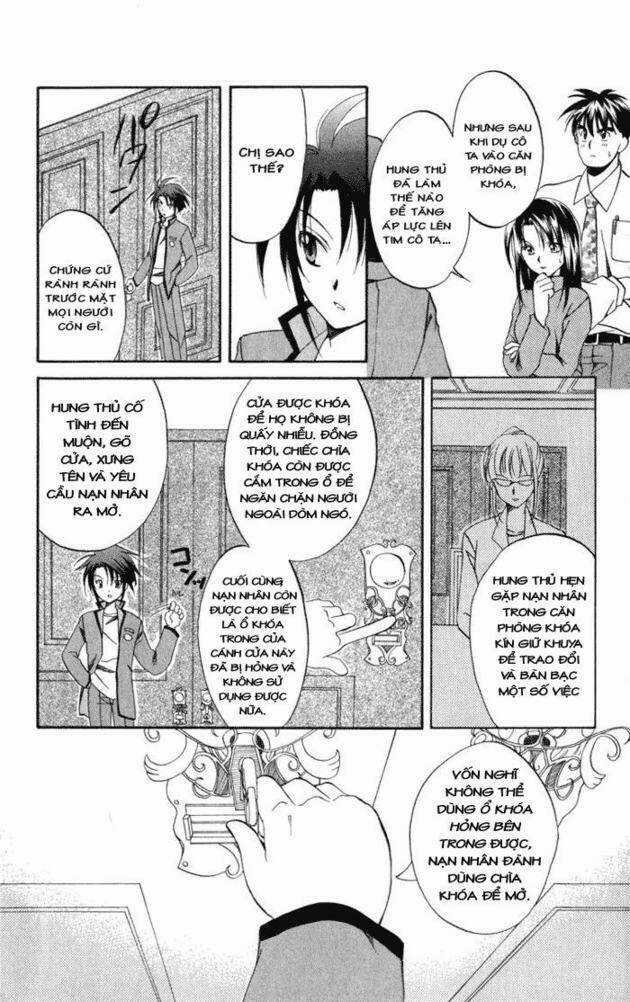 Spiral: Suiri No Kizuna Chapter 6 trang 12
