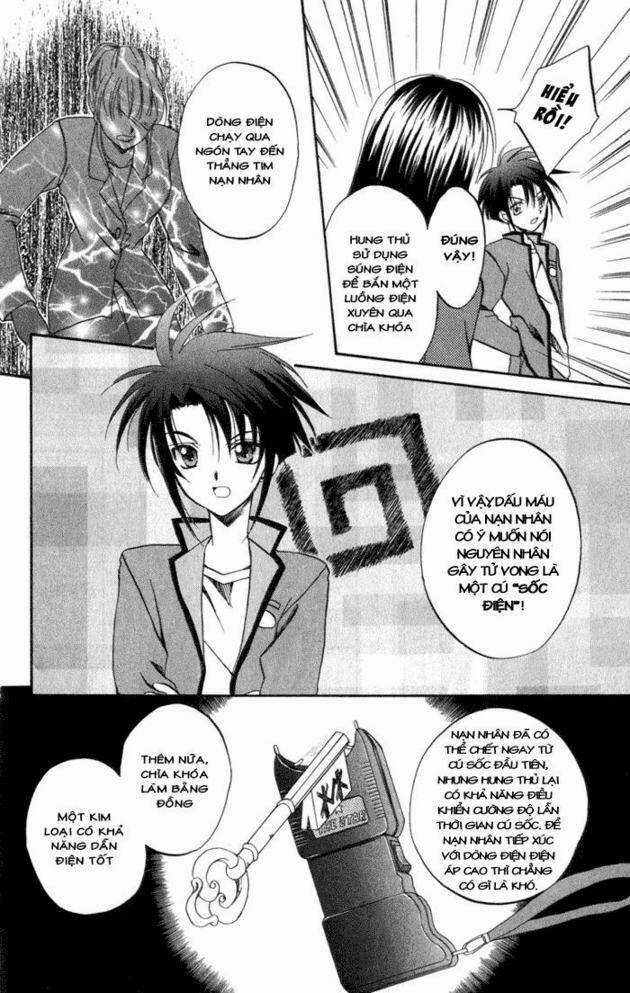 Spiral: Suiri No Kizuna Chapter 6 trang 14