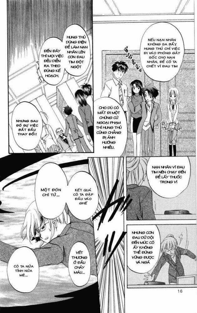 Spiral: Suiri No Kizuna Chapter 6 trang 16