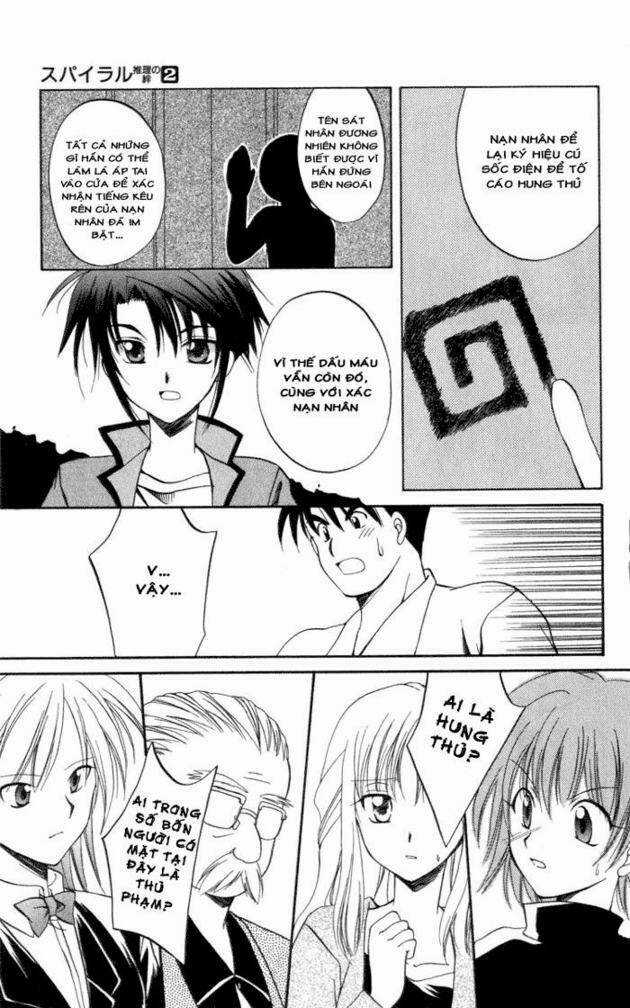 Spiral: Suiri No Kizuna Chapter 6 trang 17