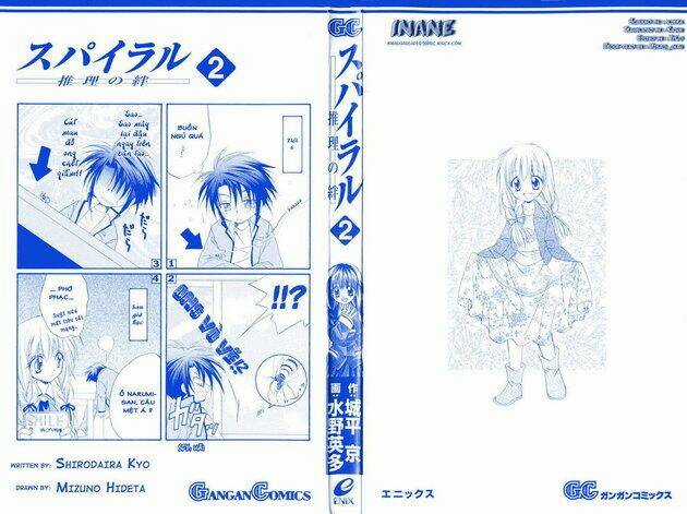 Spiral: Suiri No Kizuna Chapter 6 trang 2