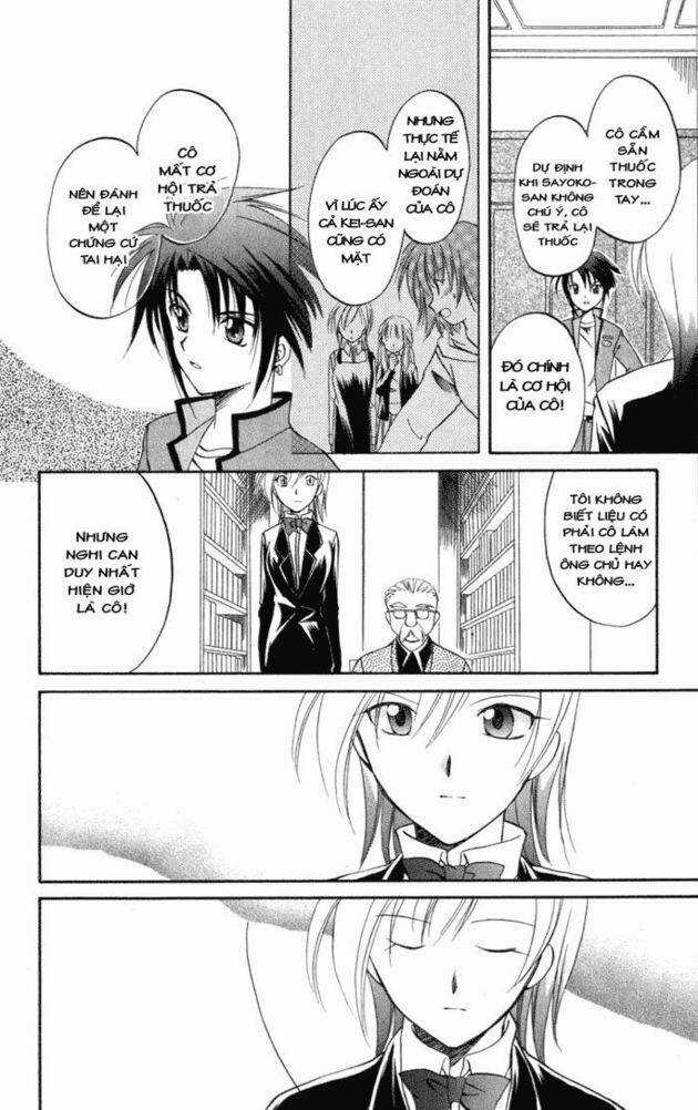 Spiral: Suiri No Kizuna Chapter 6 trang 20