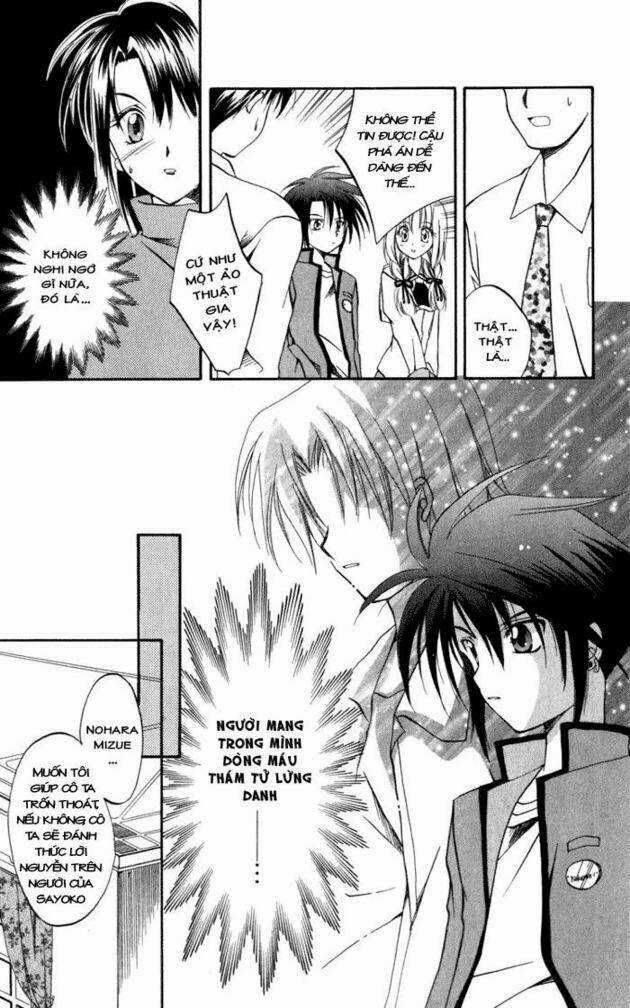 Spiral: Suiri No Kizuna Chapter 6 trang 25