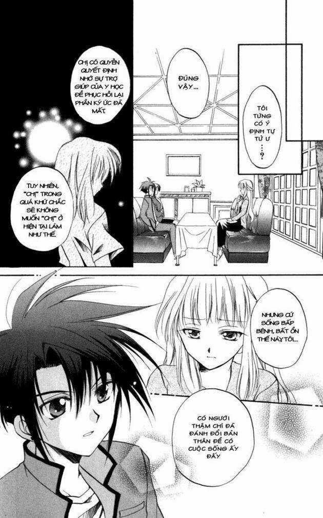 Spiral: Suiri No Kizuna Chapter 6 trang 28