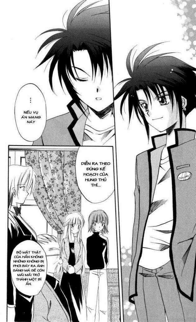 Spiral: Suiri No Kizuna Chapter 6 trang 8