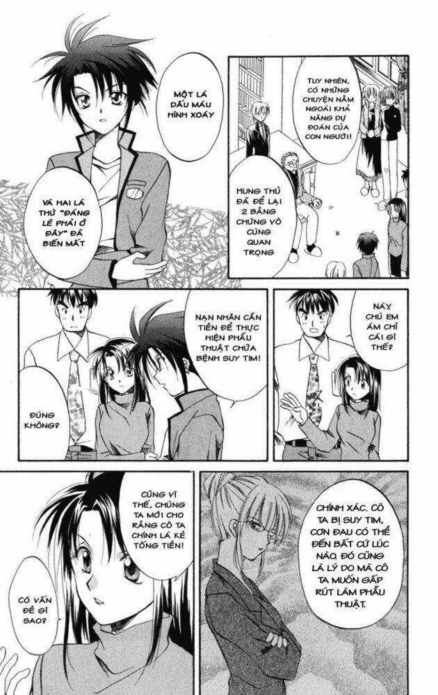 Spiral: Suiri No Kizuna Chapter 6 trang 9