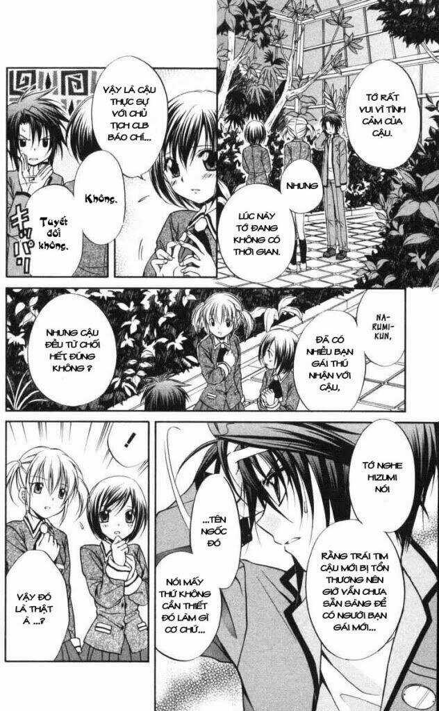 Spiral: Suiri No Kizuna Chapter 61 trang 10