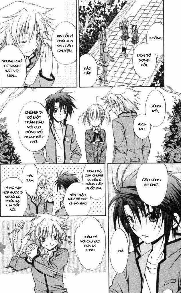 Spiral: Suiri No Kizuna Chapter 61 trang 12