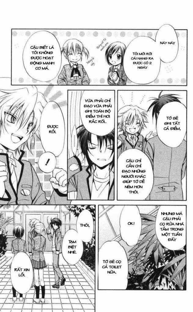 Spiral: Suiri No Kizuna Chapter 61 trang 13