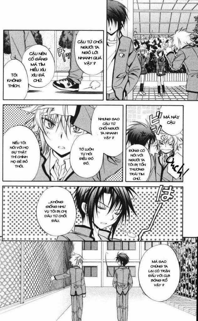 Spiral: Suiri No Kizuna Chapter 61 trang 14