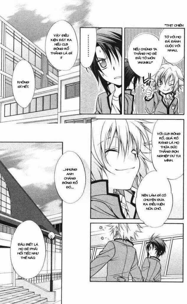 Spiral: Suiri No Kizuna Chapter 61 trang 15