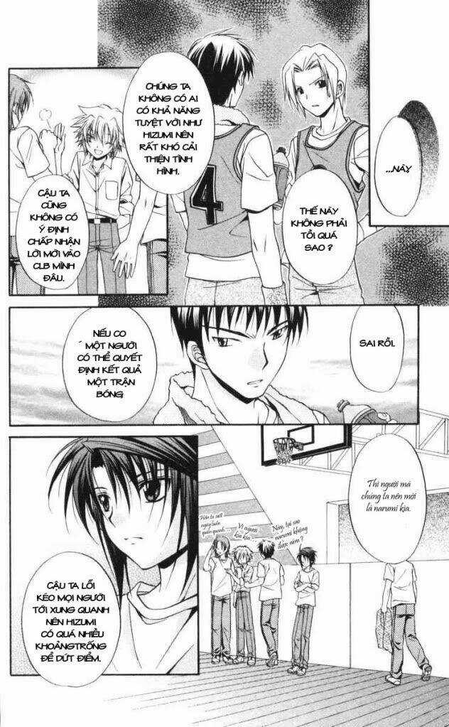 Spiral: Suiri No Kizuna Chapter 61 trang 25