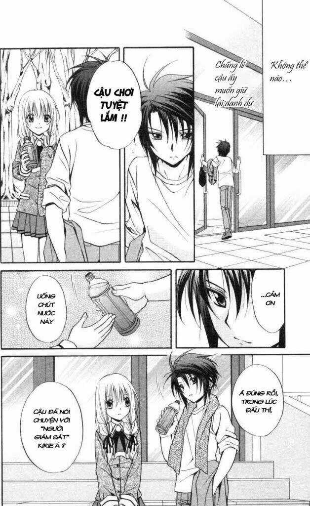 Spiral: Suiri No Kizuna Chapter 61 trang 31