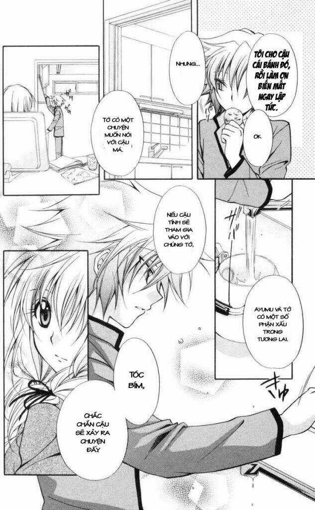 Spiral: Suiri No Kizuna Chapter 62 trang 11