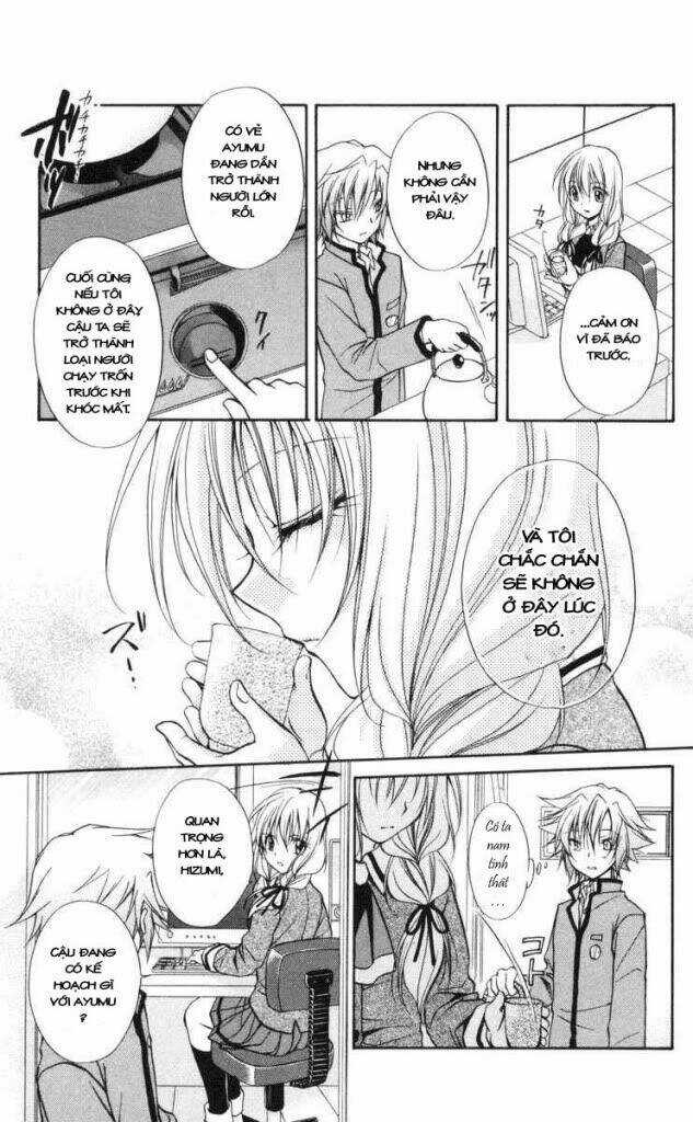 Spiral: Suiri No Kizuna Chapter 62 trang 12