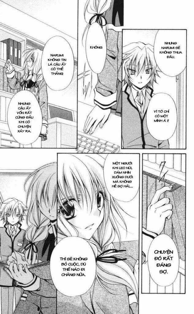 Spiral: Suiri No Kizuna Chapter 62 trang 14