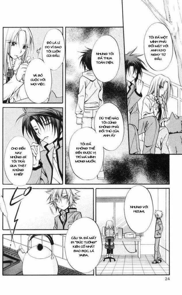 Spiral: Suiri No Kizuna Chapter 62 trang 19