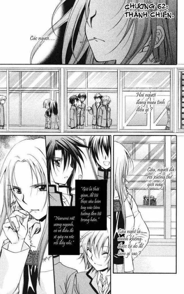 Spiral: Suiri No Kizuna Chapter 62 trang 2