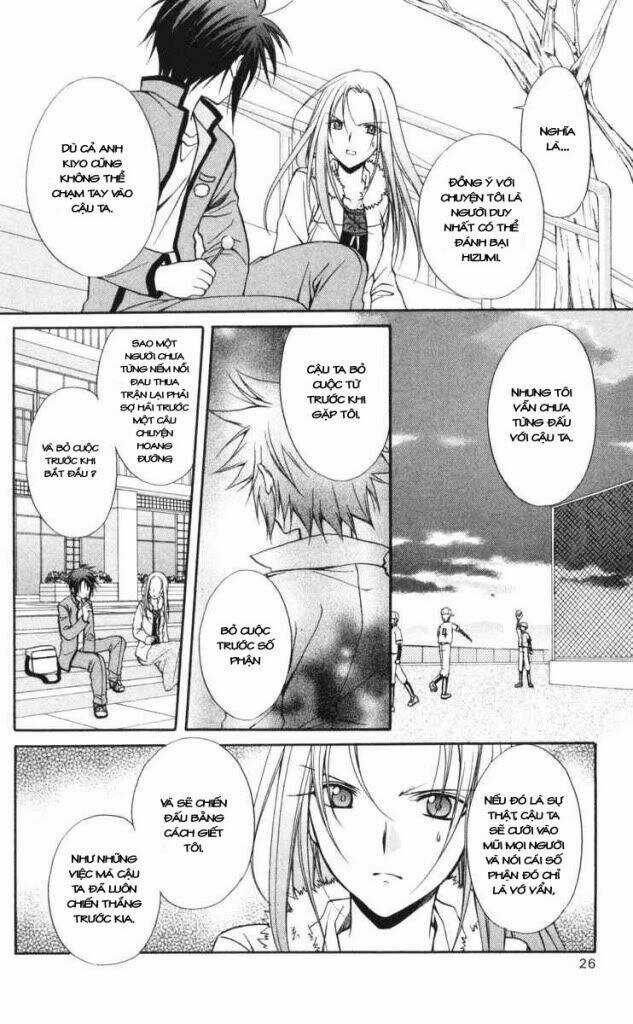 Spiral: Suiri No Kizuna Chapter 62 trang 21