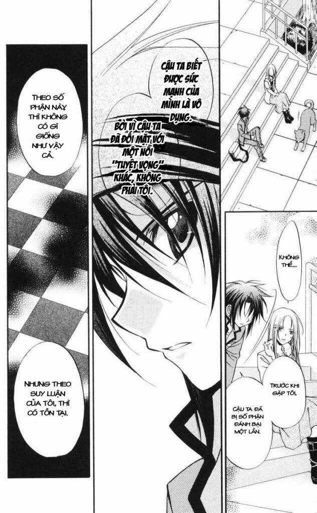 Spiral: Suiri No Kizuna Chapter 62 trang 23