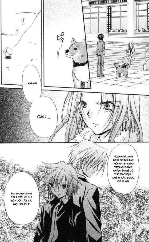 Spiral: Suiri No Kizuna Chapter 62 trang 25