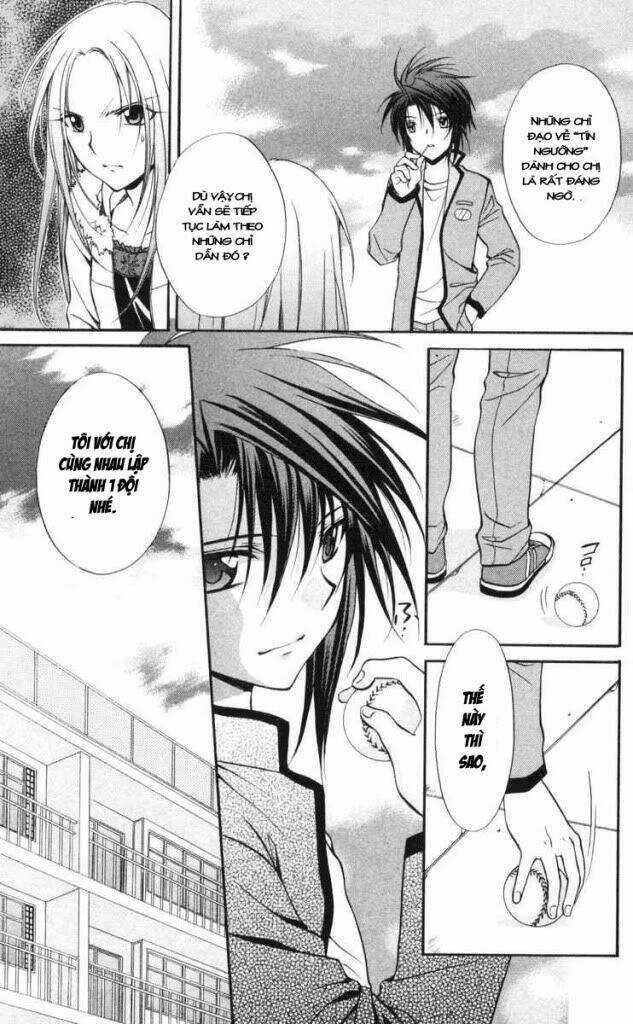 Spiral: Suiri No Kizuna Chapter 62 trang 26