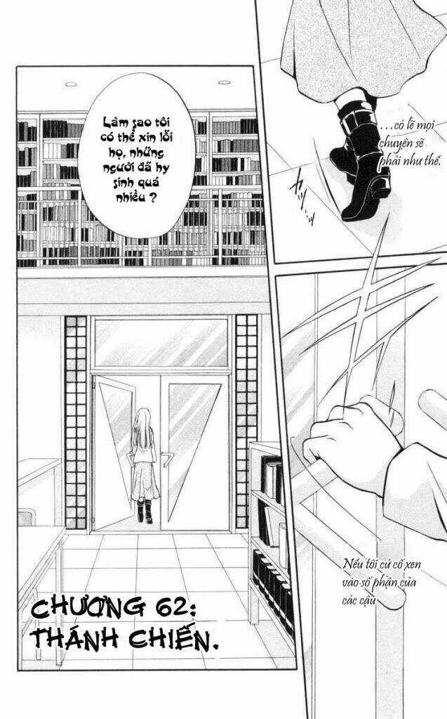 Spiral: Suiri No Kizuna Chapter 62 trang 3