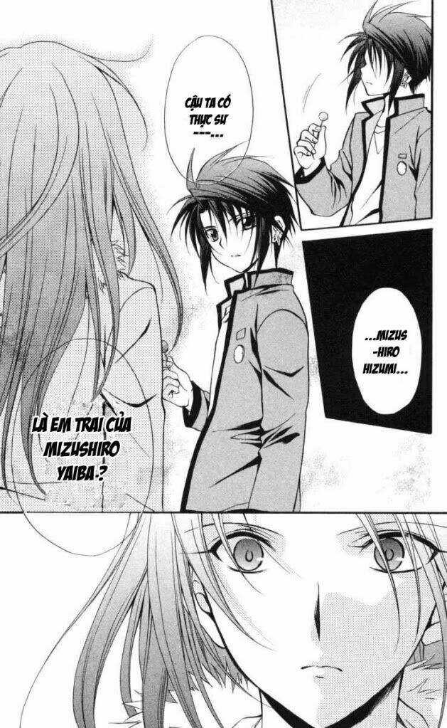 Spiral: Suiri No Kizuna Chapter 62 trang 30