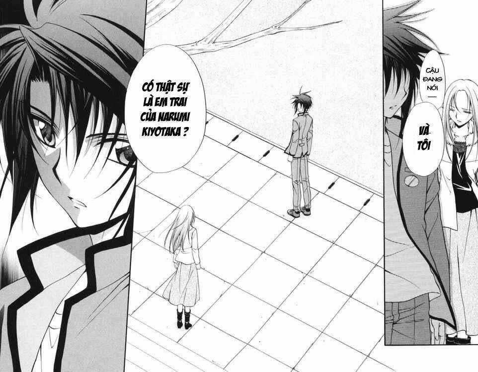 Spiral: Suiri No Kizuna Chapter 62 trang 31