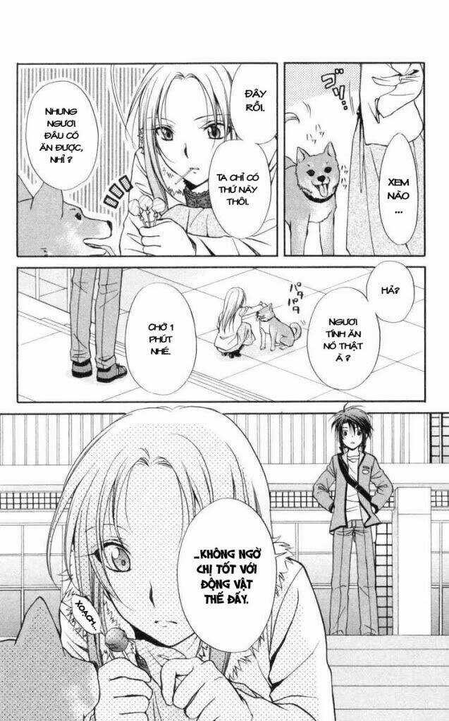 Spiral: Suiri No Kizuna Chapter 62 trang 5