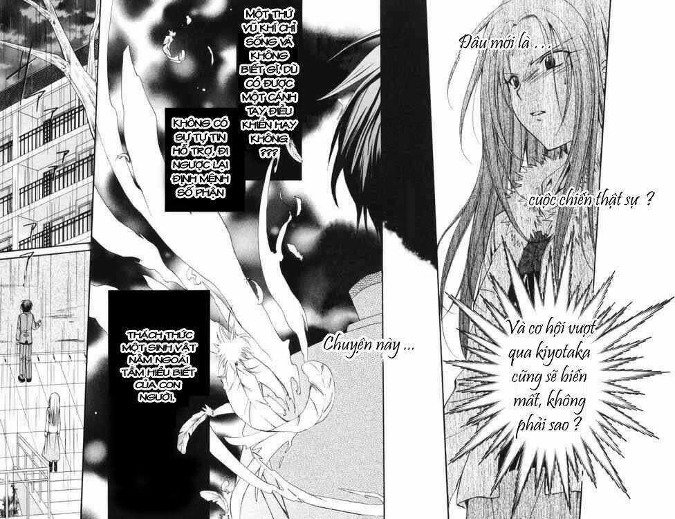 Spiral: Suiri No Kizuna Chapter 63 trang 10