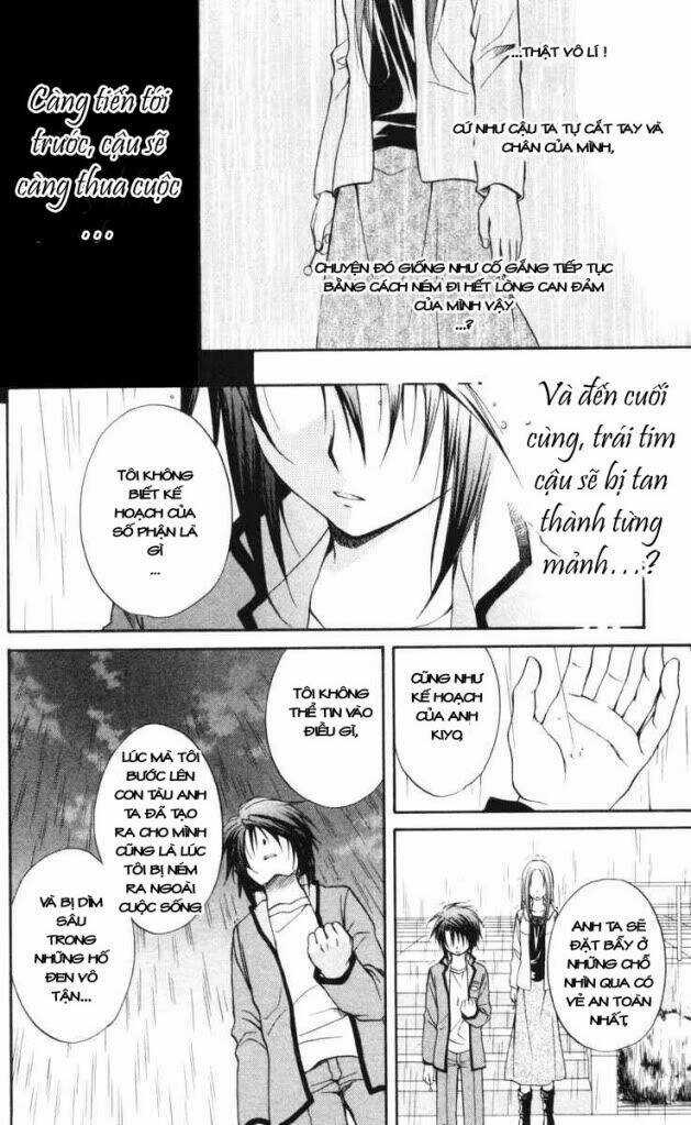 Spiral: Suiri No Kizuna Chapter 63 trang 11