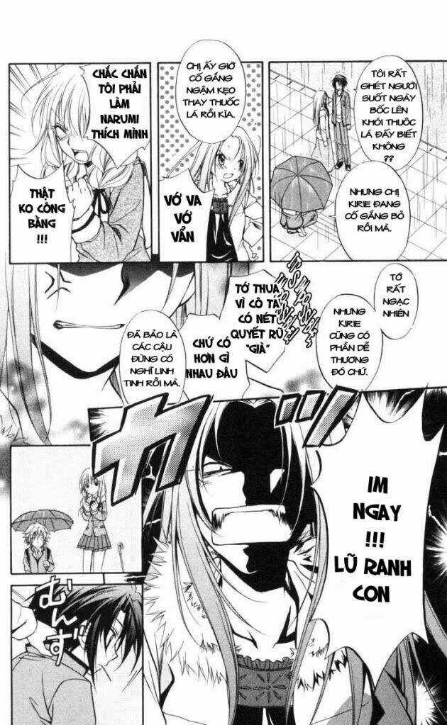 Spiral: Suiri No Kizuna Chapter 63 trang 17