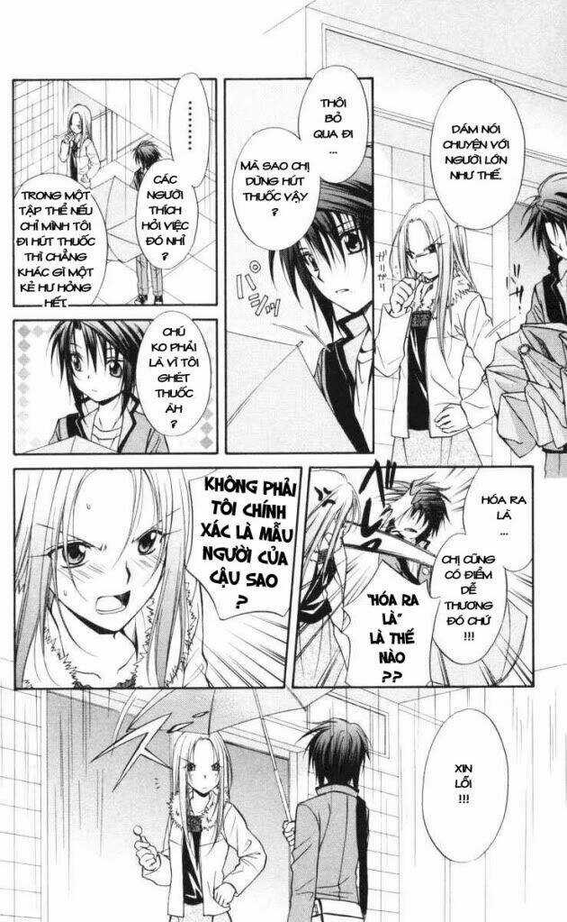 Spiral: Suiri No Kizuna Chapter 63 trang 21