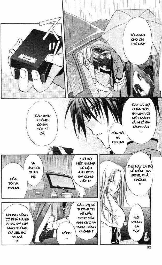 Spiral: Suiri No Kizuna Chapter 63 trang 23