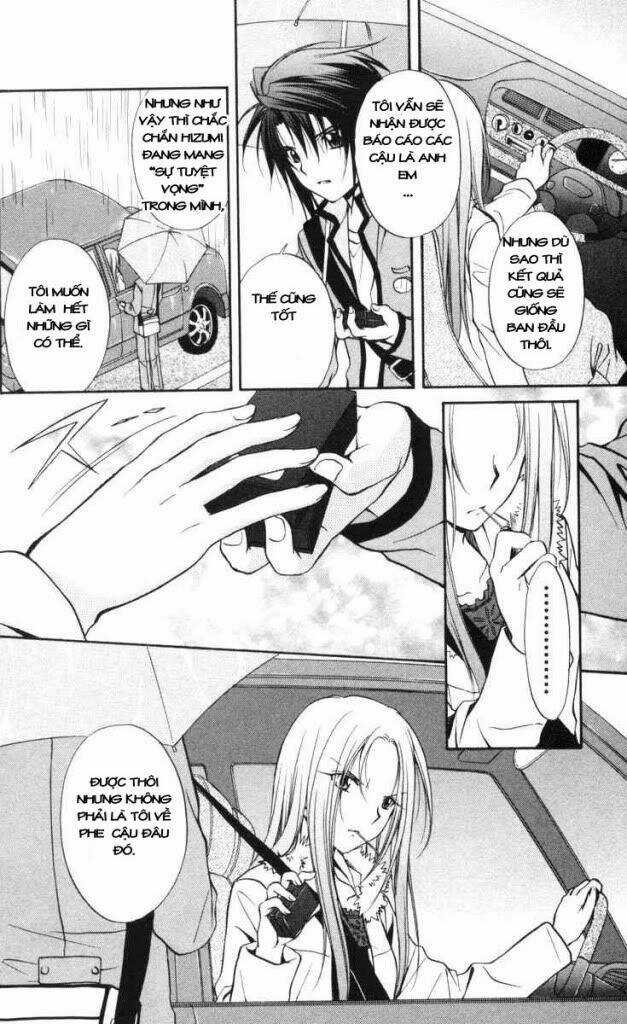 Spiral: Suiri No Kizuna Chapter 63 trang 25