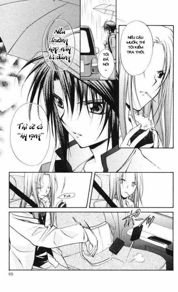 Spiral: Suiri No Kizuna Chapter 63 trang 26