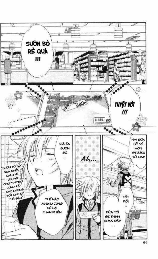 Spiral: Suiri No Kizuna Chapter 63 trang 27