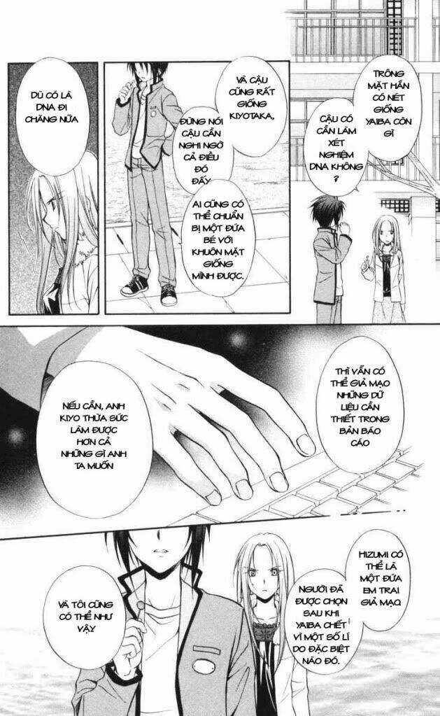 Spiral: Suiri No Kizuna Chapter 63 trang 6